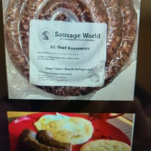 Beef Boerewors All (Lamb Casing)