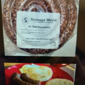 Beef Sausage Boerewors All (Lamb Casing)